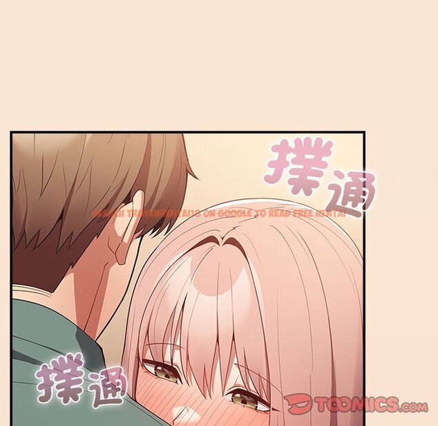 查看漫画遊戲不能這樣玩/遊戲規則我來定 - 第42話 - tymanga.com中的1592984图片