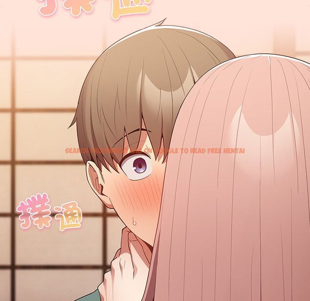 查看漫画遊戲不能這樣玩/遊戲規則我來定 - 第43話 - tymanga.com中的1618560图片