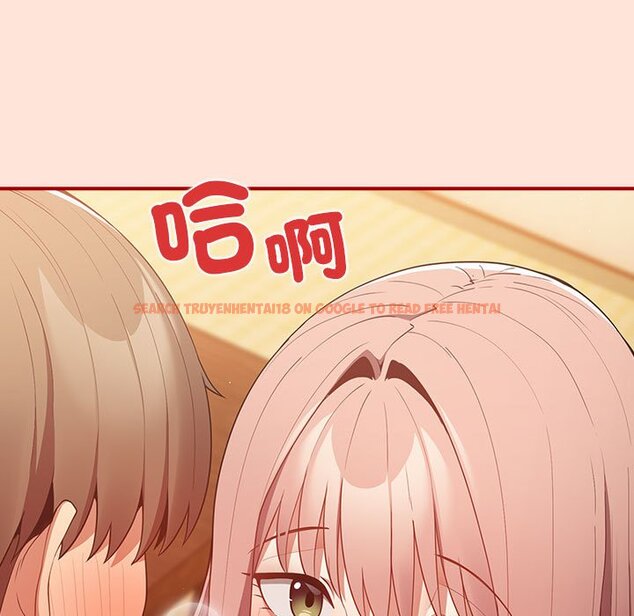 查看漫画遊戲不能這樣玩/遊戲規則我來定 - 第43話 - tymanga.com中的1618564图片