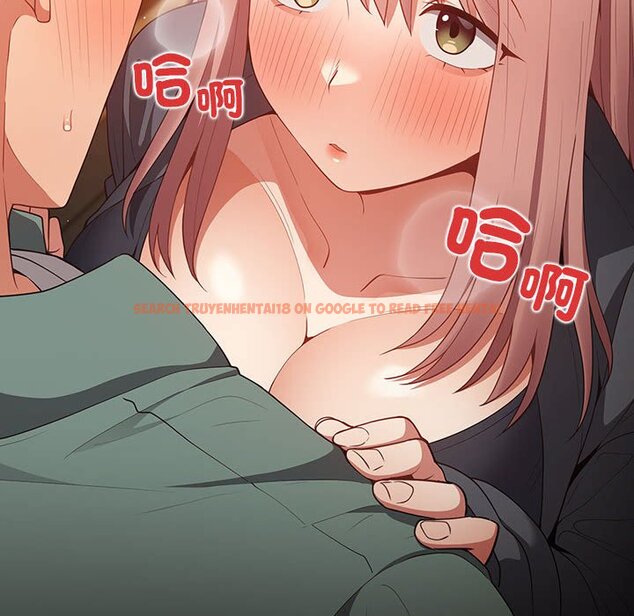 查看漫画遊戲不能這樣玩/遊戲規則我來定 - 第43話 - tymanga.com中的1618565图片