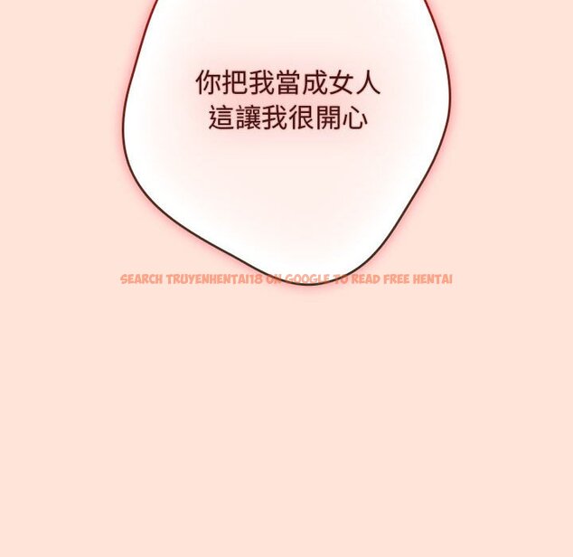查看漫画遊戲不能這樣玩/遊戲規則我來定 - 第43話 - tymanga.com中的1618587图片