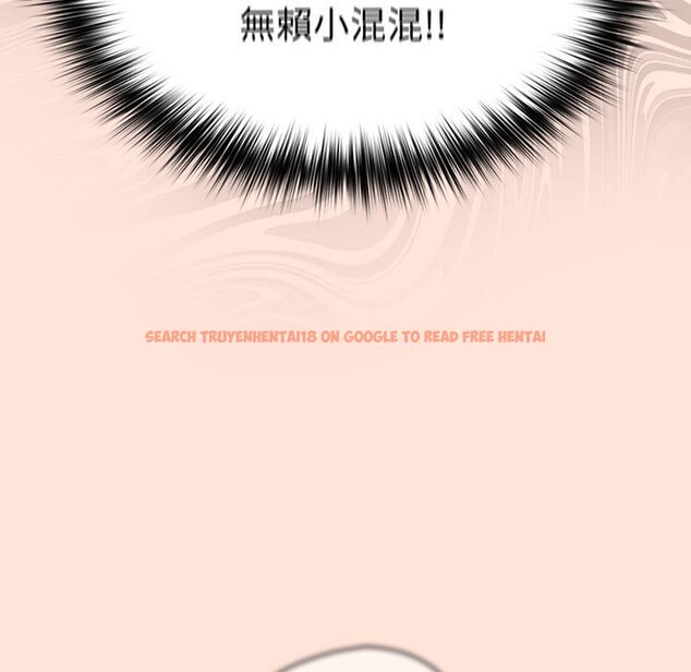 查看漫画遊戲不能這樣玩/遊戲規則我來定 - 第43話 - tymanga.com中的1618592图片