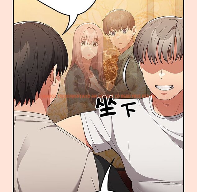 查看漫画遊戲不能這樣玩/遊戲規則我來定 - 第43話 - tymanga.com中的1618596图片