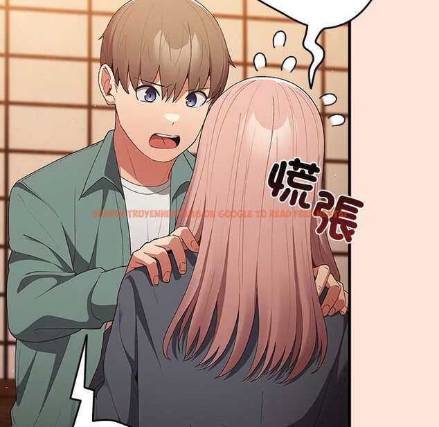 查看漫画遊戲不能這樣玩/遊戲規則我來定 - 第43話 - tymanga.com中的1618633图片