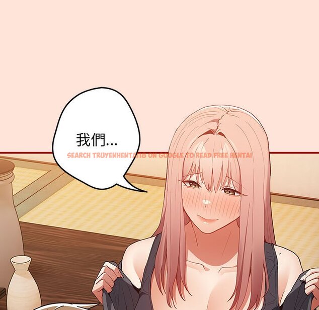 查看漫画遊戲不能這樣玩/遊戲規則我來定 - 第43話 - tymanga.com中的1618646图片