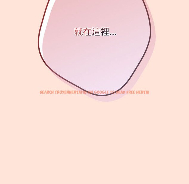 查看漫画遊戲不能這樣玩/遊戲規則我來定 - 第43話 - tymanga.com中的1618653图片