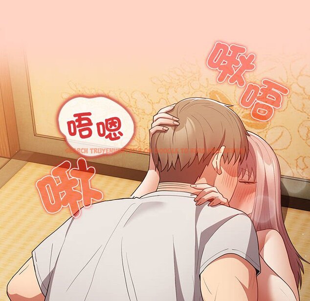 查看漫画遊戲不能這樣玩/遊戲規則我來定 - 第43話 - tymanga.com中的1618671图片