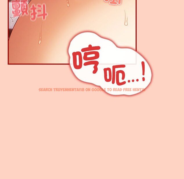 查看漫画遊戲不能這樣玩/遊戲規則我來定 - 第43話 - tymanga.com中的1618685图片