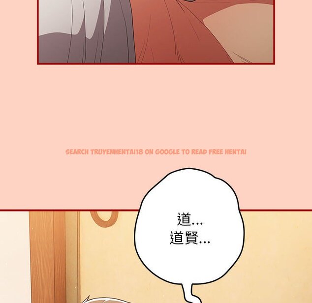 查看漫画遊戲不能這樣玩/遊戲規則我來定 - 第43話 - tymanga.com中的1618703图片
