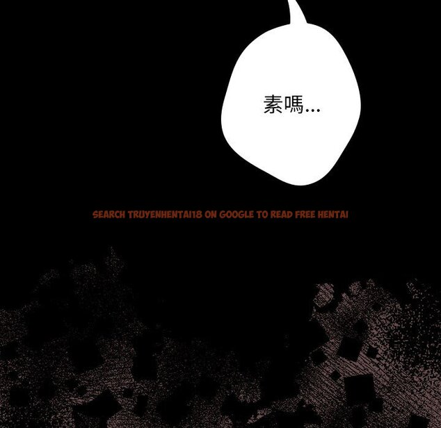 查看漫画遊戲不能這樣玩/遊戲規則我來定 - 第44話 - tymanga.com中的1642490图片