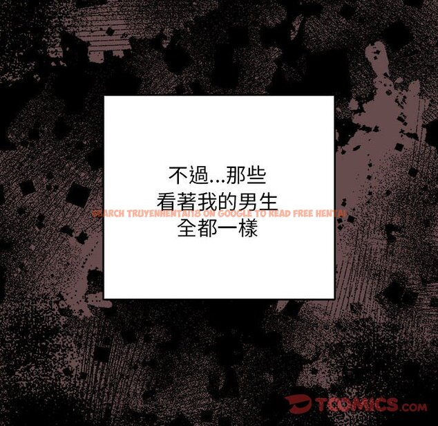 查看漫画遊戲不能這樣玩/遊戲規則我來定 - 第44話 - tymanga.com中的1642491图片