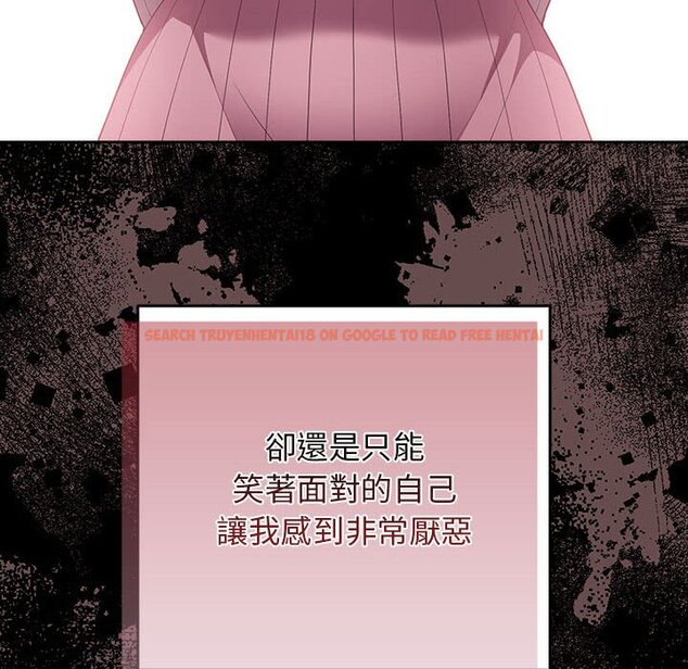 查看漫画遊戲不能這樣玩/遊戲規則我來定 - 第44話 - tymanga.com中的1642497图片