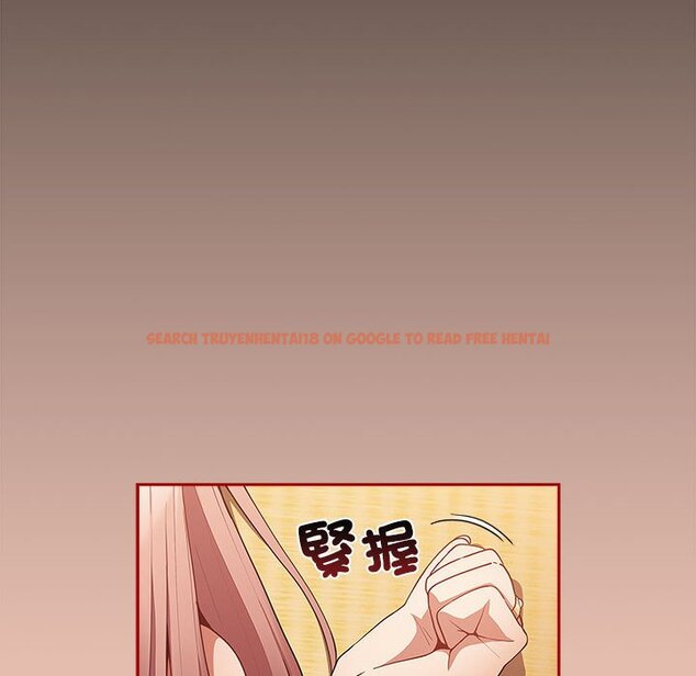 查看漫画遊戲不能這樣玩/遊戲規則我來定 - 第44話 - tymanga.com中的1642507图片