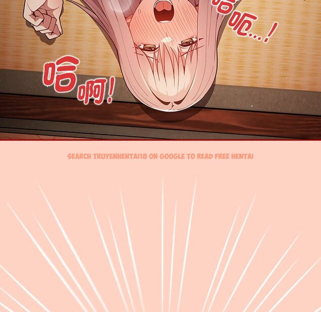 查看漫画遊戲不能這樣玩/遊戲規則我來定 - 第44話 - tymanga.com中的1642511图片