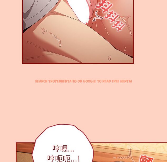查看漫画遊戲不能這樣玩/遊戲規則我來定 - 第44話 - tymanga.com中的1642516图片