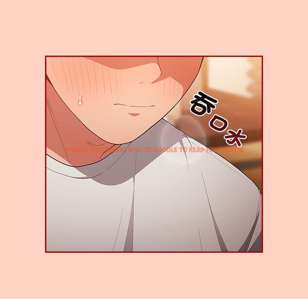 查看漫画遊戲不能這樣玩/遊戲規則我來定 - 第44話 - tymanga.com中的1642526图片