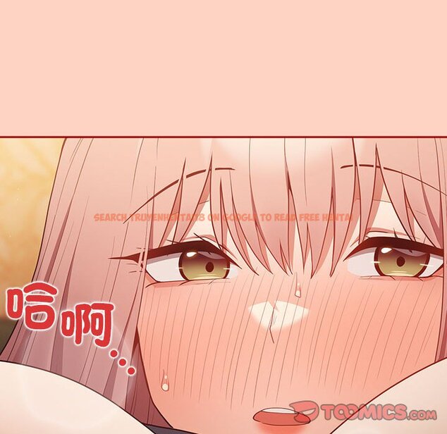 查看漫画遊戲不能這樣玩/遊戲規則我來定 - 第44話 - tymanga.com中的1642545图片