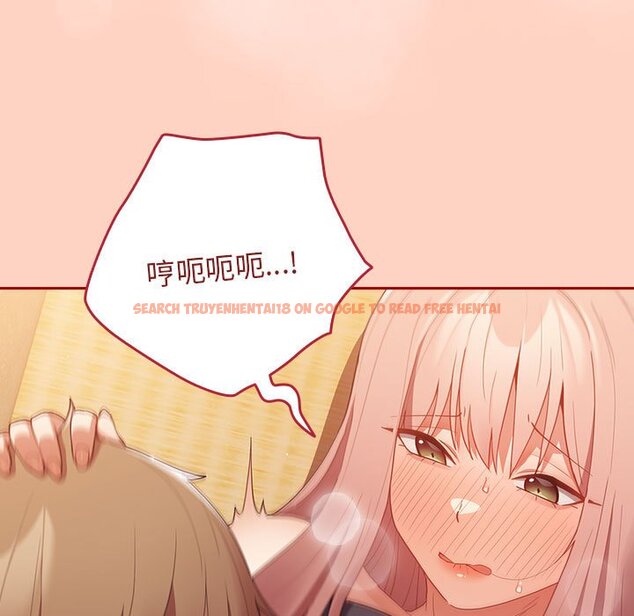 查看漫画遊戲不能這樣玩/遊戲規則我來定 - 第44話 - tymanga.com中的1642562图片