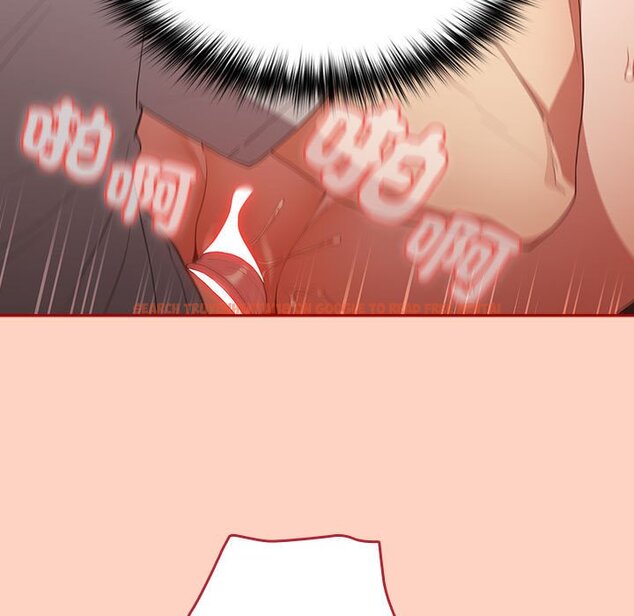 查看漫画遊戲不能這樣玩/遊戲規則我來定 - 第44話 - tymanga.com中的1642564图片