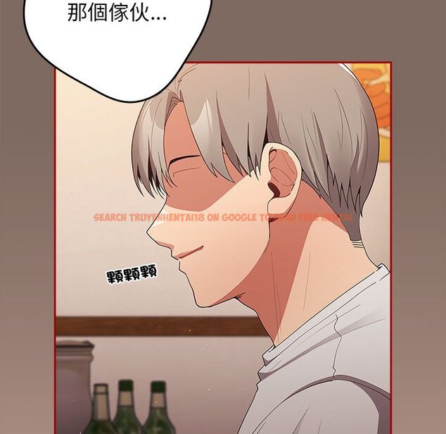 查看漫画遊戲不能這樣玩/遊戲規則我來定 - 第44話 - tymanga.com中的1642611图片