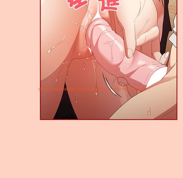查看漫画遊戲不能這樣玩/遊戲規則我來定 - 第44話 - tymanga.com中的1642622图片