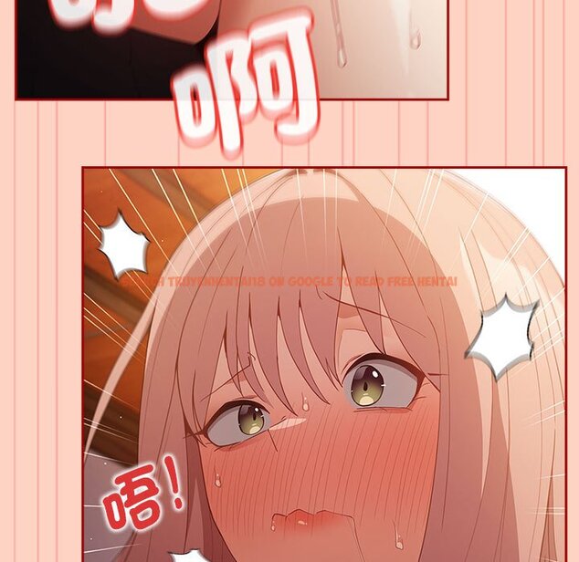 查看漫画遊戲不能這樣玩/遊戲規則我來定 - 第44話 - tymanga.com中的1642634图片