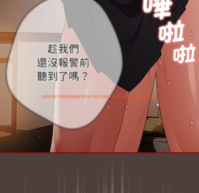 查看漫画遊戲不能這樣玩/遊戲規則我來定 - 第44話 - tymanga.com中的1642646图片