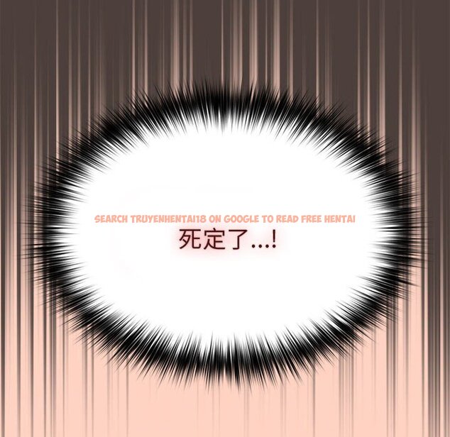 查看漫画遊戲不能這樣玩/遊戲規則我來定 - 第44話 - tymanga.com中的1642647图片