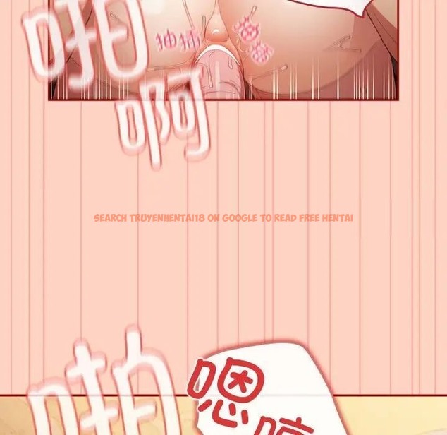 查看漫画遊戲不能這樣玩/遊戲規則我來定 - 第45話 - tymanga.com中的1662845图片
