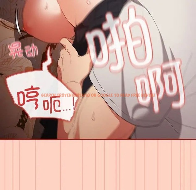 查看漫画遊戲不能這樣玩/遊戲規則我來定 - 第45話 - tymanga.com中的1662847图片