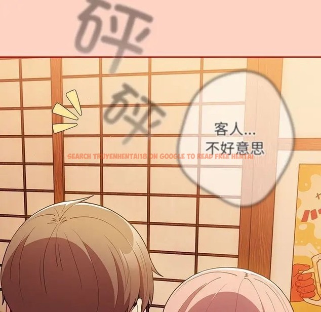 查看漫画遊戲不能這樣玩/遊戲規則我來定 - 第45話 - tymanga.com中的1662914图片