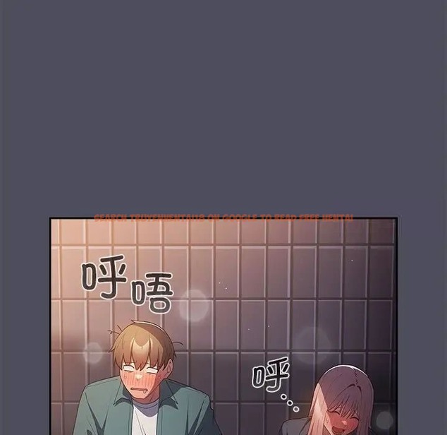查看漫画遊戲不能這樣玩/遊戲規則我來定 - 第45話 - tymanga.com中的1662938图片
