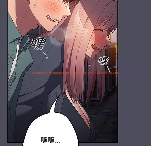 查看漫画遊戲不能這樣玩/遊戲規則我來定 - 第45話 - tymanga.com中的1662941图片