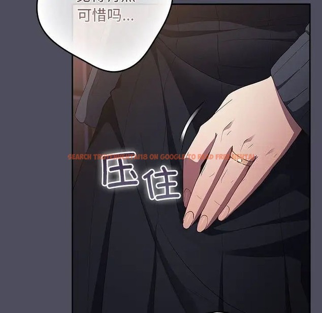 查看漫画遊戲不能這樣玩/遊戲規則我來定 - 第45話 - tymanga.com中的1662961图片