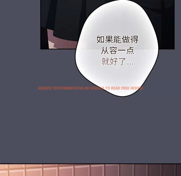 查看漫画遊戲不能這樣玩/遊戲規則我來定 - 第45話 - tymanga.com中的1662962图片