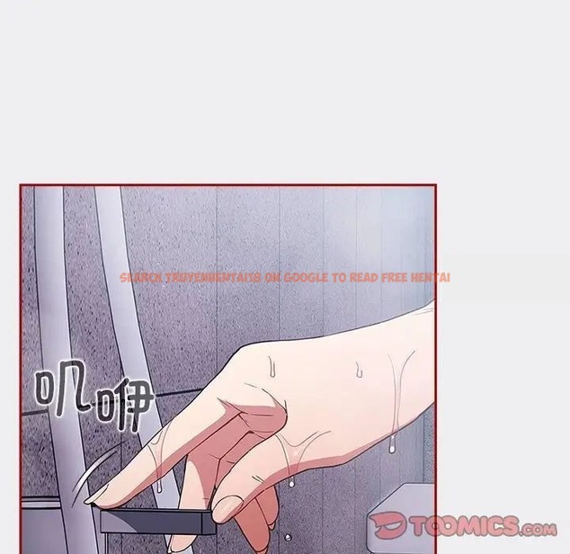 查看漫画遊戲不能這樣玩/遊戲規則我來定 - 第45話 - tymanga.com中的1662978图片