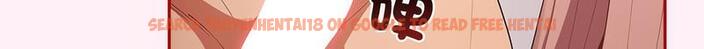 查看漫画遊戲不能這樣玩/遊戲規則我來定 - 第46話 - tymanga.com中的1683108图片