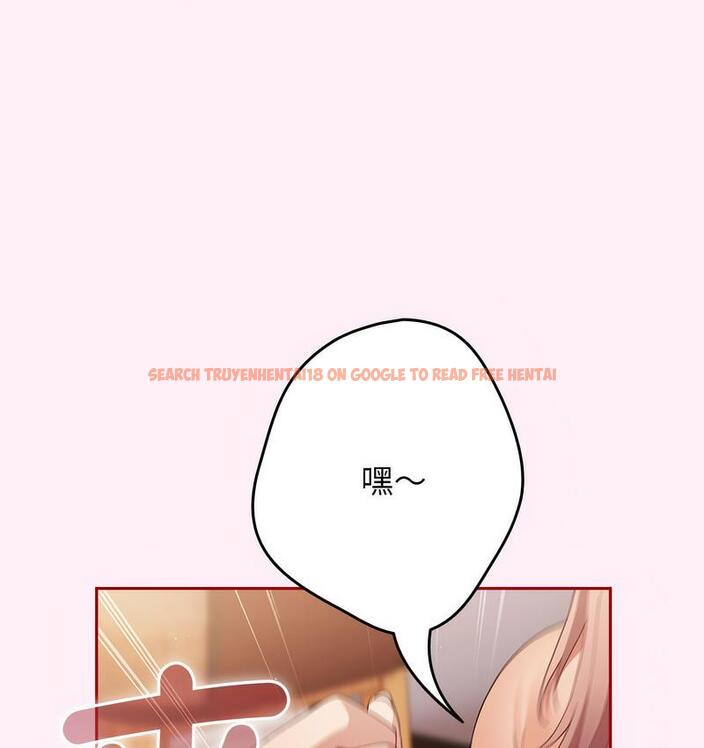 查看漫画遊戲不能這樣玩/遊戲規則我來定 - 第46話 - tymanga.com中的1683121图片