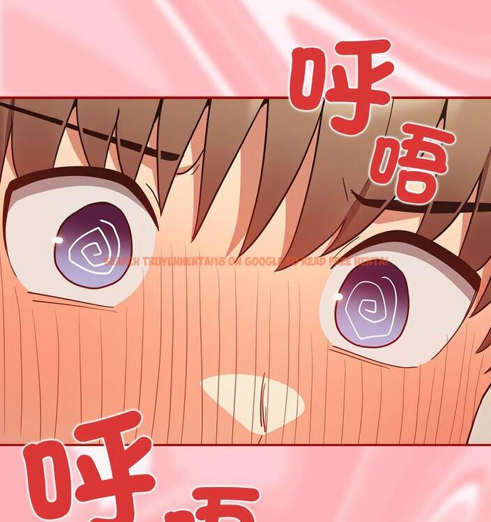 查看漫画遊戲不能這樣玩/遊戲規則我來定 - 第46話 - tymanga.com中的1683153图片