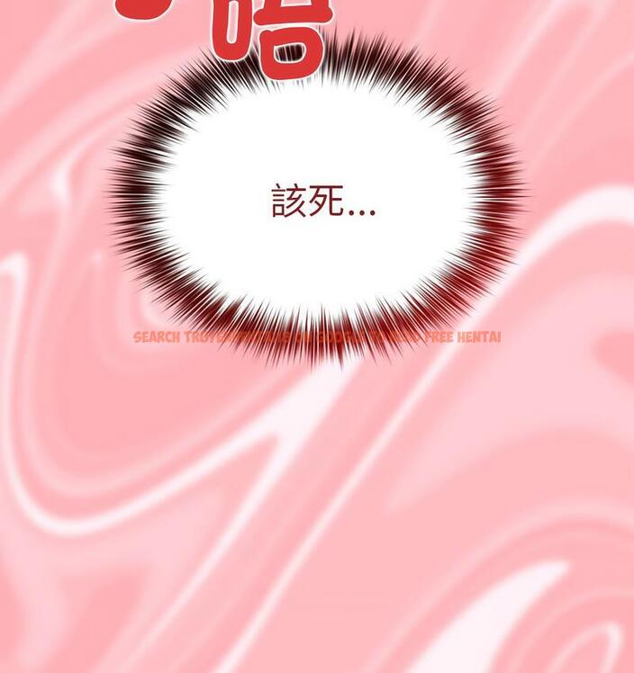 查看漫画遊戲不能這樣玩/遊戲規則我來定 - 第46話 - tymanga.com中的1683154图片