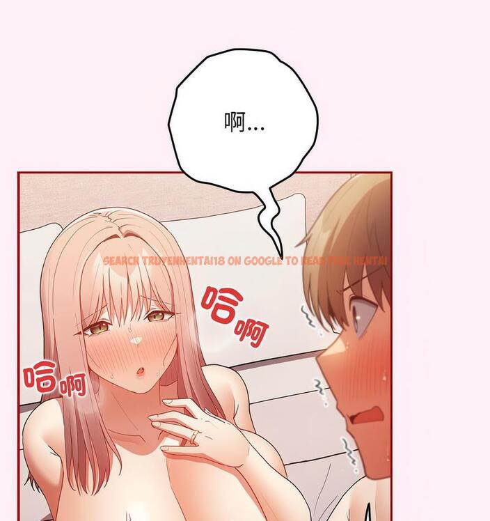 查看漫画遊戲不能這樣玩/遊戲規則我來定 - 第46話 - tymanga.com中的1683195图片