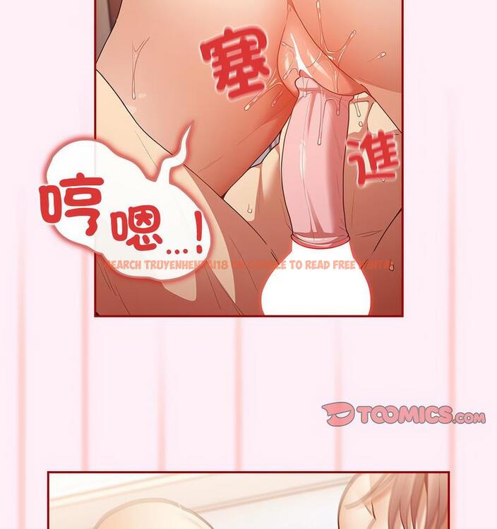 查看漫画遊戲不能這樣玩/遊戲規則我來定 - 第46話 - tymanga.com中的1683209图片