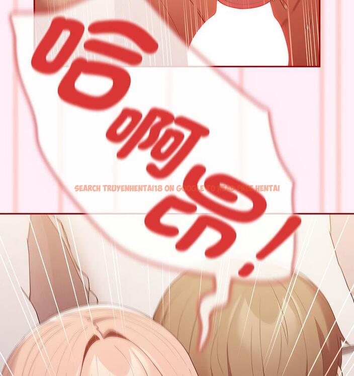 查看漫画遊戲不能這樣玩/遊戲規則我來定 - 第46話 - tymanga.com中的1683211图片