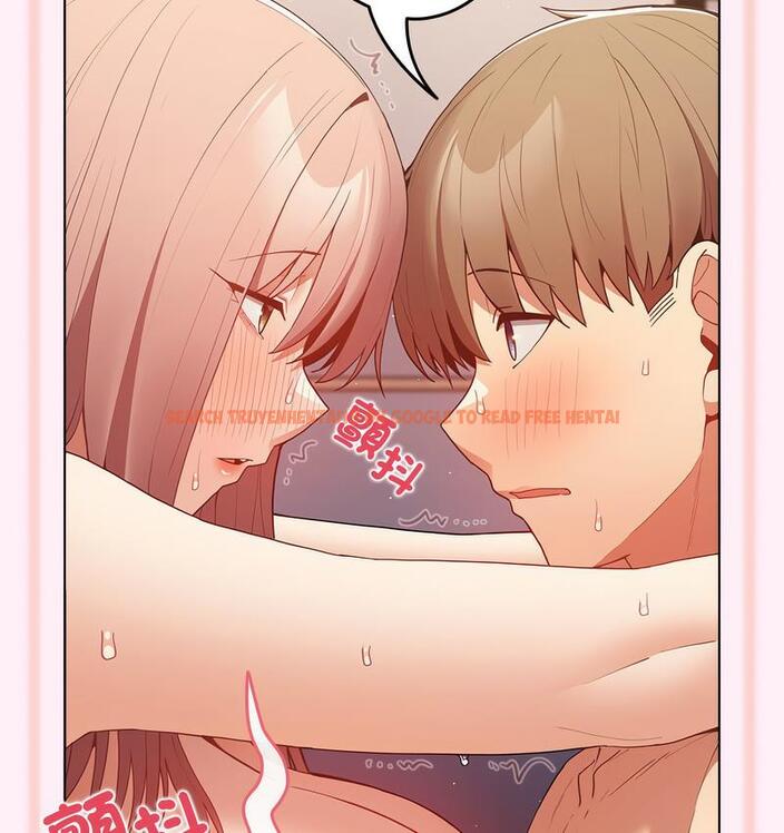 查看漫画遊戲不能這樣玩/遊戲規則我來定 - 第46話 - tymanga.com中的1683217图片