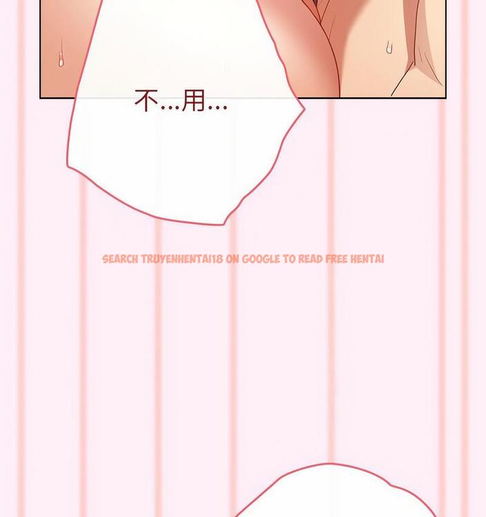 查看漫画遊戲不能這樣玩/遊戲規則我來定 - 第46話 - tymanga.com中的1683219图片