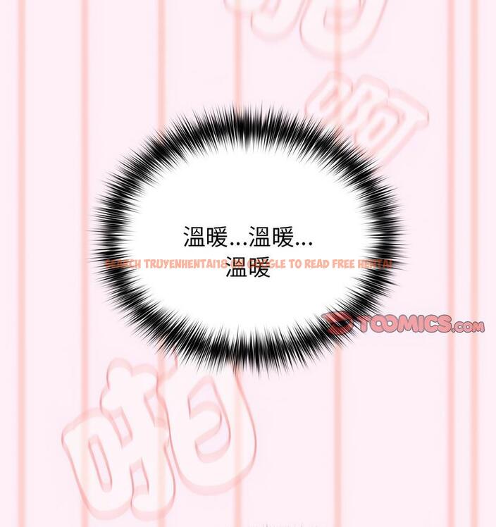 查看漫画遊戲不能這樣玩/遊戲規則我來定 - 第46話 - tymanga.com中的1683233图片