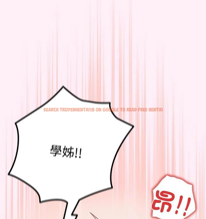 查看漫画遊戲不能這樣玩/遊戲規則我來定 - 第46話 - tymanga.com中的1683243图片