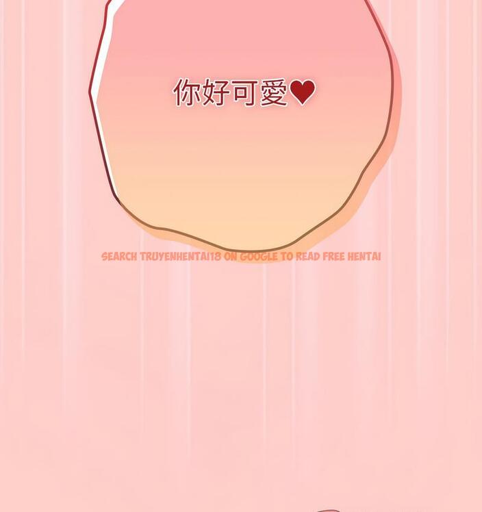 查看漫画遊戲不能這樣玩/遊戲規則我來定 - 第46話 - tymanga.com中的1683250图片