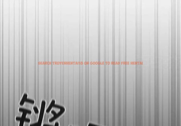 查看漫画遊戲不能這樣玩/遊戲規則我來定 - 第47話 - tymanga.com中的1702970图片