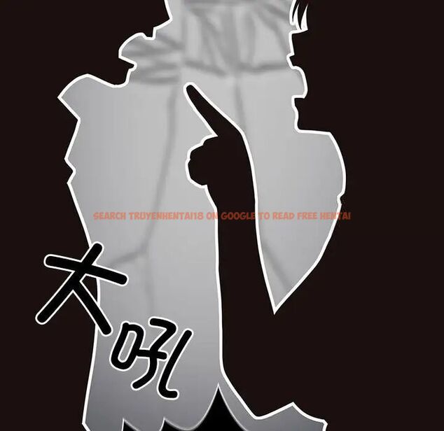 查看漫画遊戲不能這樣玩/遊戲規則我來定 - 第47話 - tymanga.com中的1702975图片